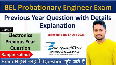 27 Bharat Electronics Probationary Engineer Interview Questions .